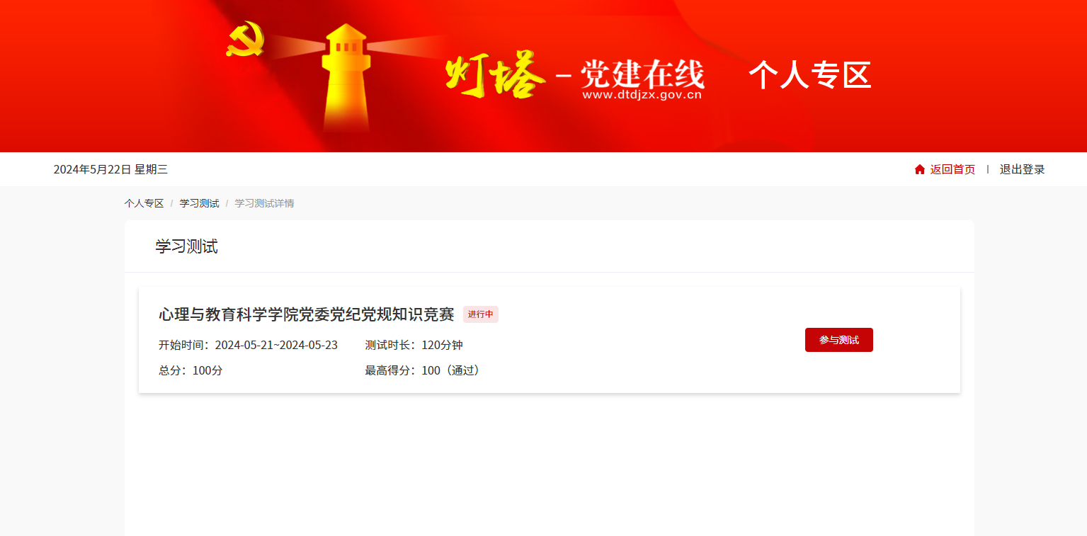 香港全年最全免费资料大全