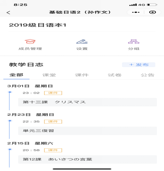 香港全年最全免费资料大全