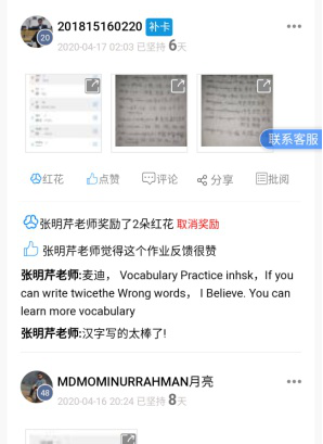 香港全年最全免费资料大全