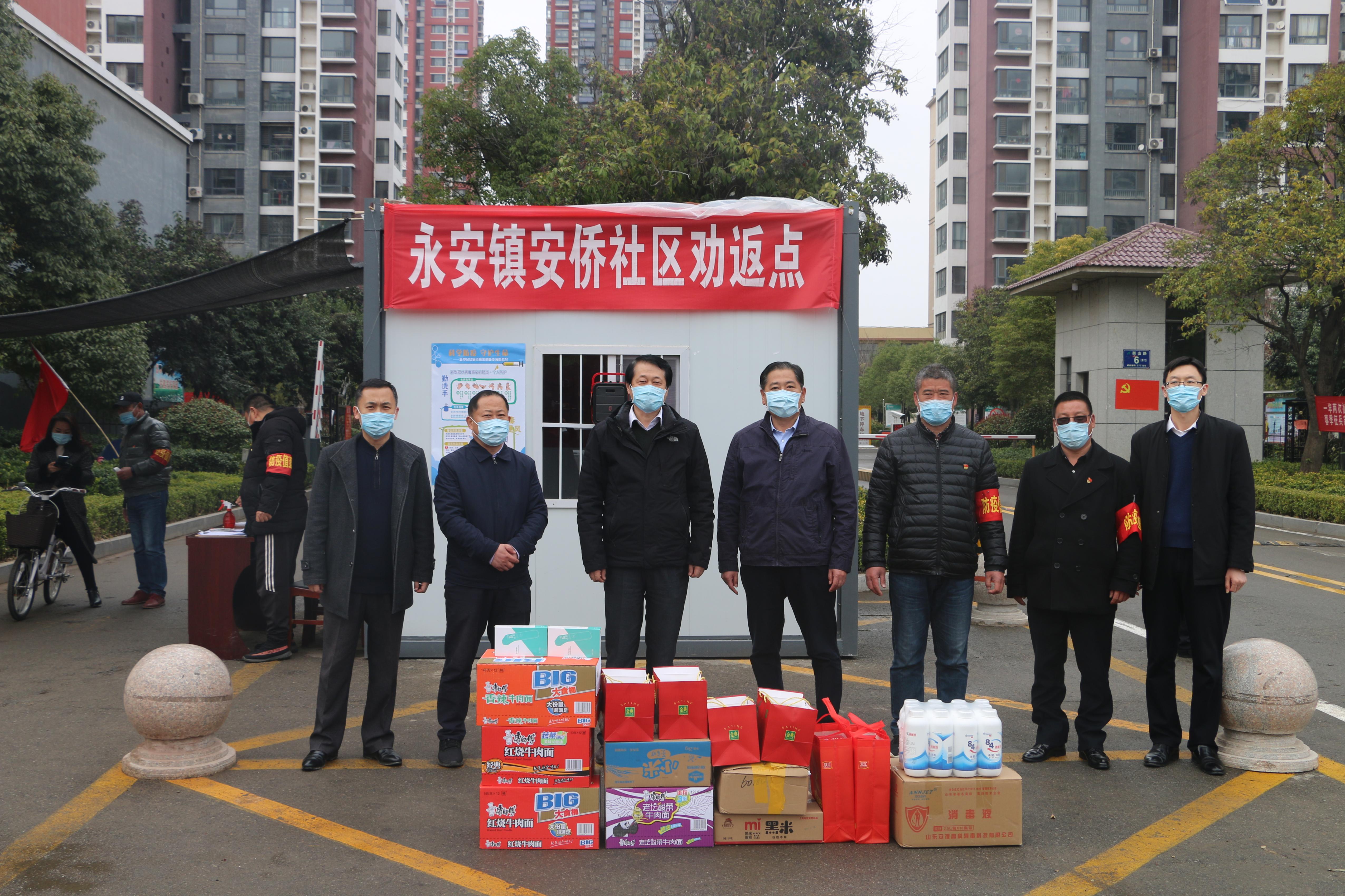 香港全年最全免费资料大全