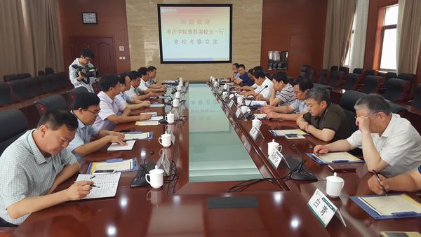 香港全年最全免费资料大全