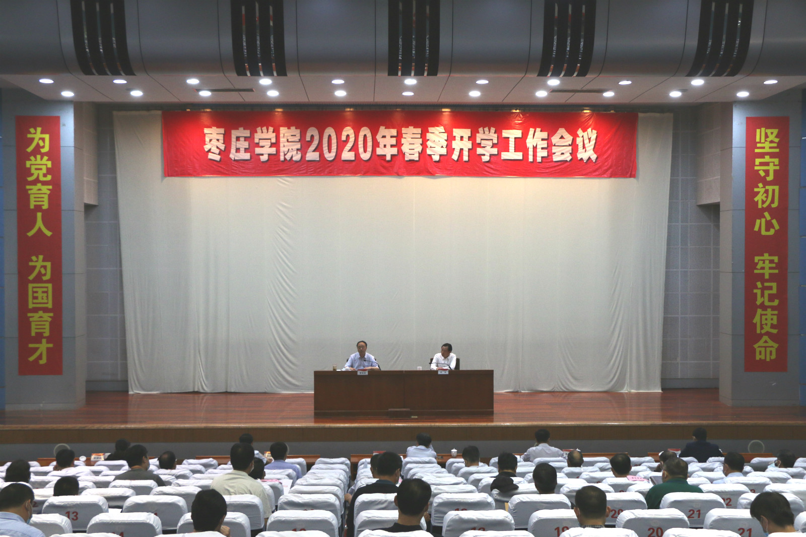 香港全年最全免费资料大全