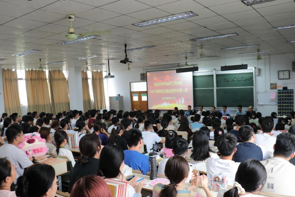 香港全年最全免费资料大全