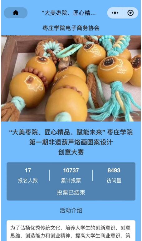 香港全年最全免费资料大全
