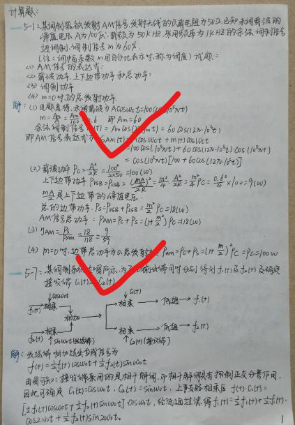 香港全年最全免费资料大全