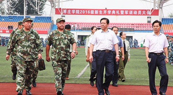 香港全年最全免费资料大全