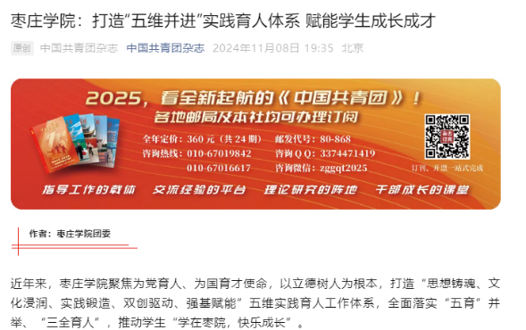 香港全年最全免费资料大全