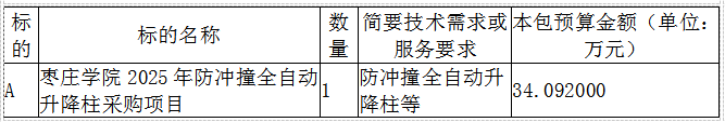 香港全年最全免费资料大全