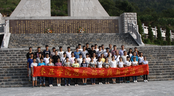 香港全年最全免费资料大全