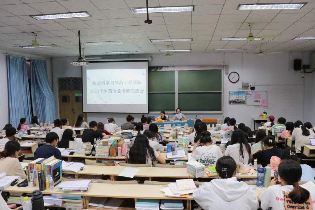 香港全年最全免费资料大全