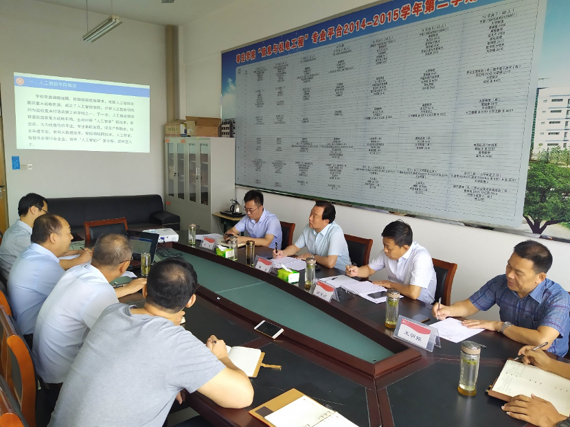 香港全年最全免费资料大全