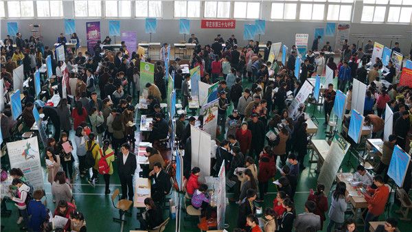 香港全年最全免费资料大全