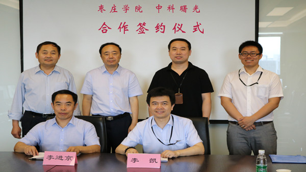 香港全年最全免费资料大全