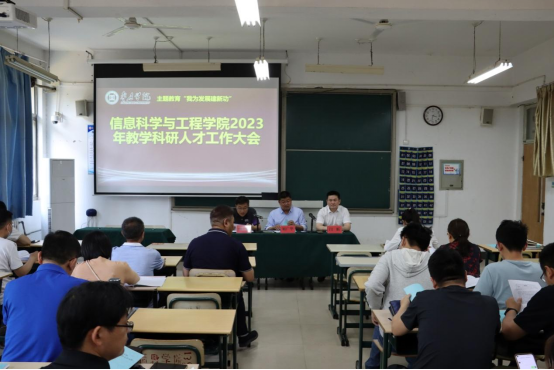 香港全年最全免费资料大全