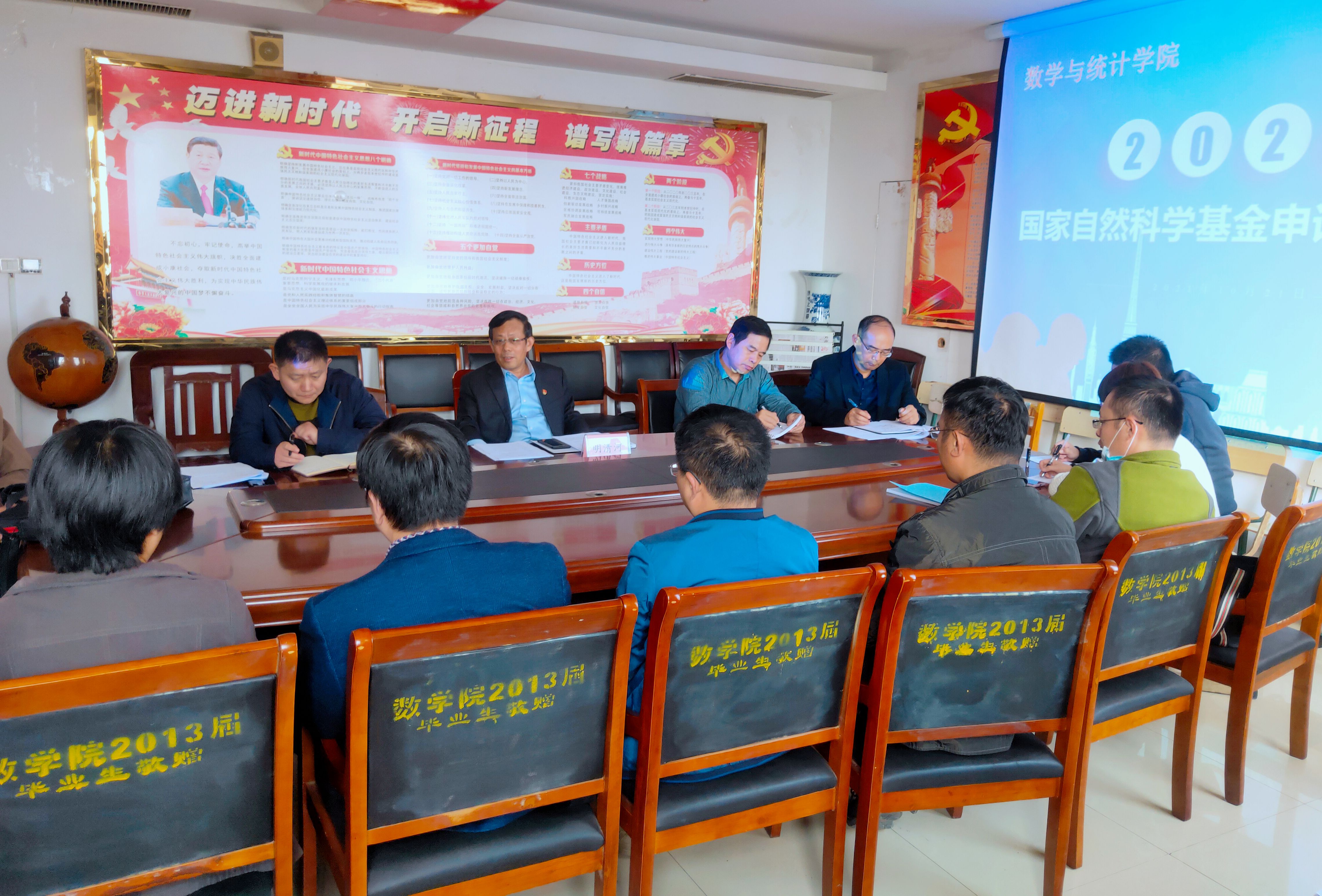 香港全年最全免费资料大全