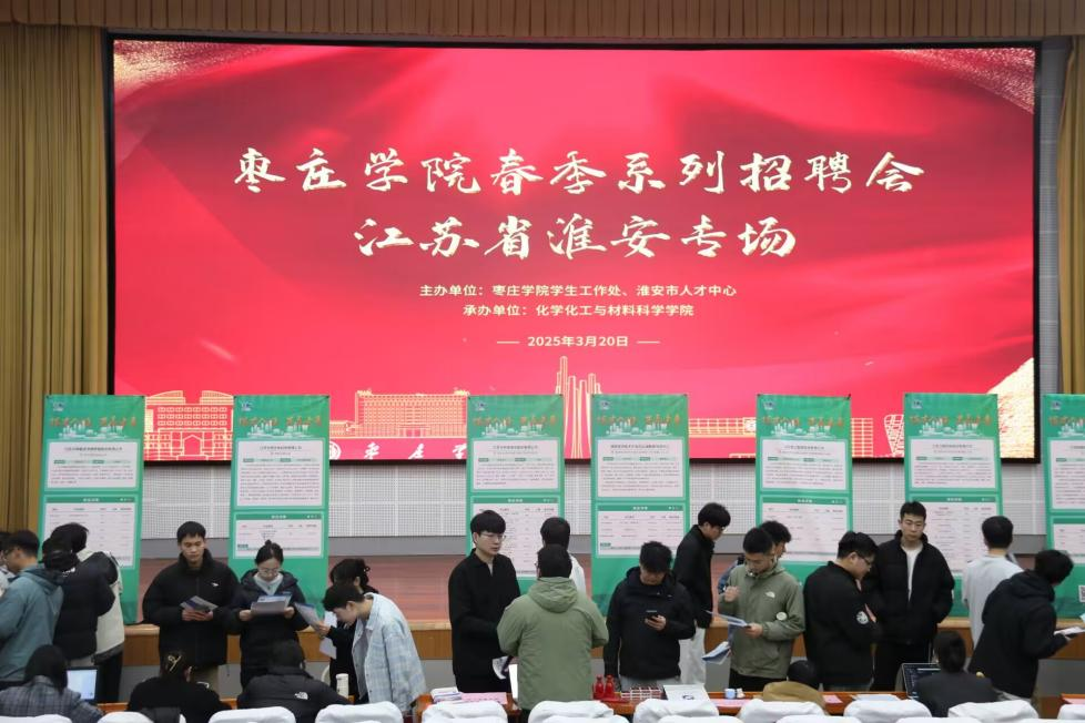 香港全年最全免费资料大全