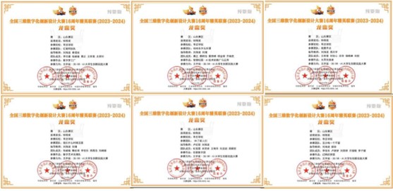 香港全年最全免费资料大全