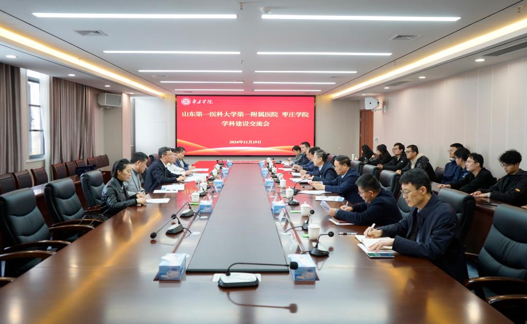 香港全年最全免费资料大全