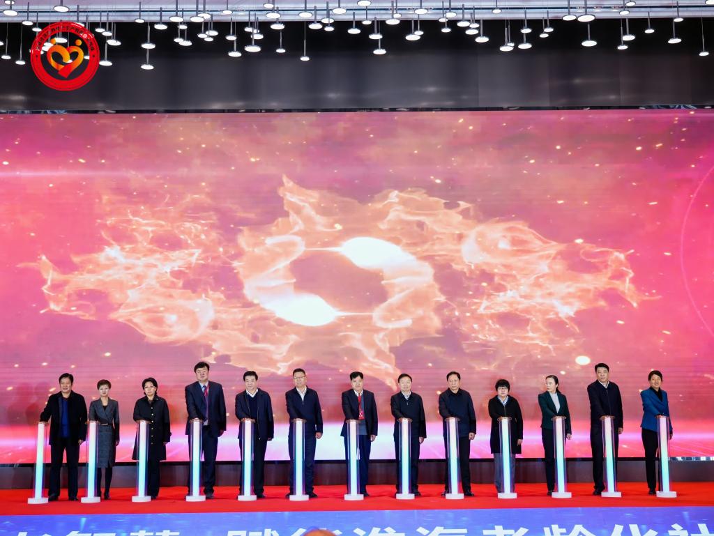 香港全年最全免费资料大全