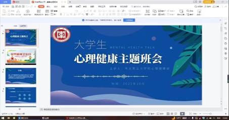 香港全年最全免费资料大全