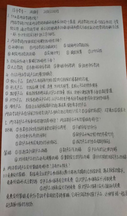 香港全年最全免费资料大全