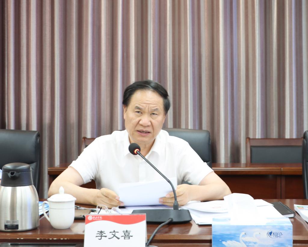 香港全年最全免费资料大全