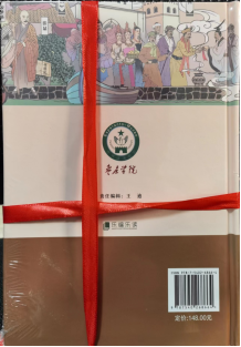 香港全年最全免费资料大全