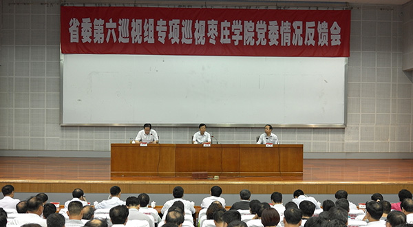 香港全年最全免费资料大全