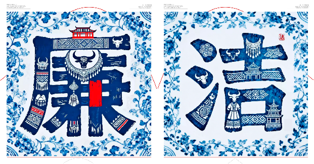 香港全年最全免费资料大全