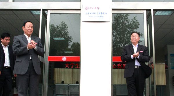 香港全年最全免费资料大全