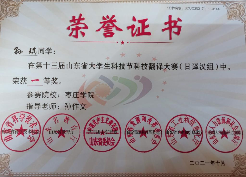 香港全年最全免费资料大全