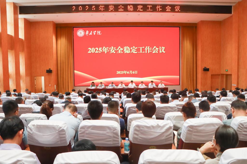 香港全年最全免费资料大全