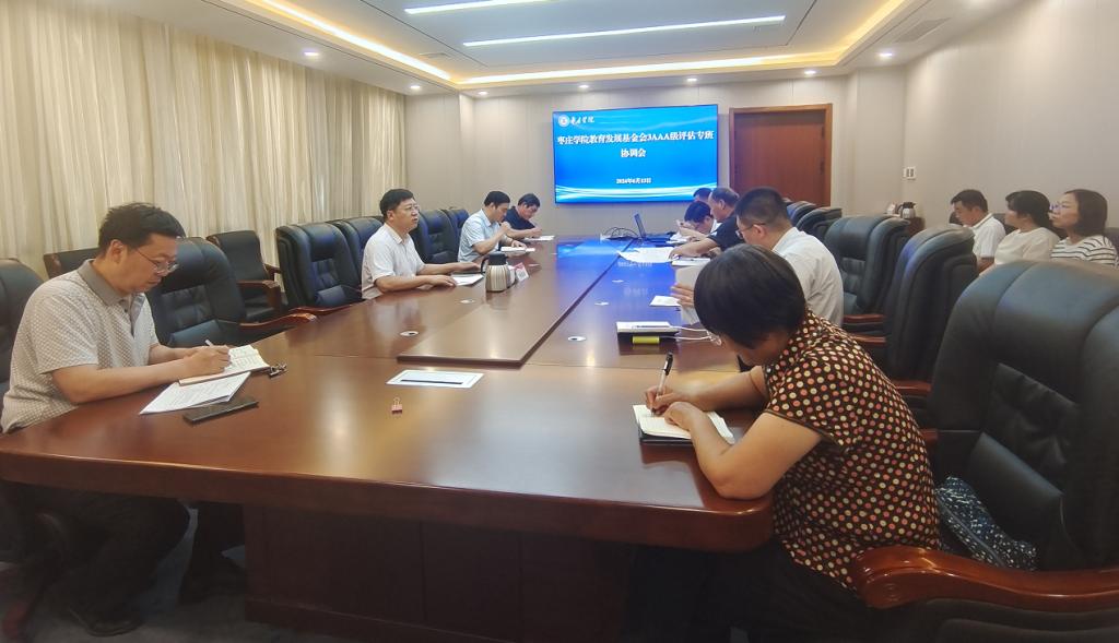 香港全年最全免费资料大全