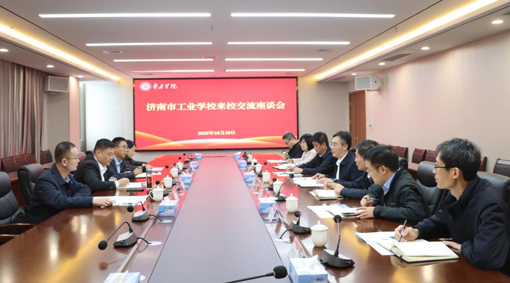 香港全年最全免费资料大全