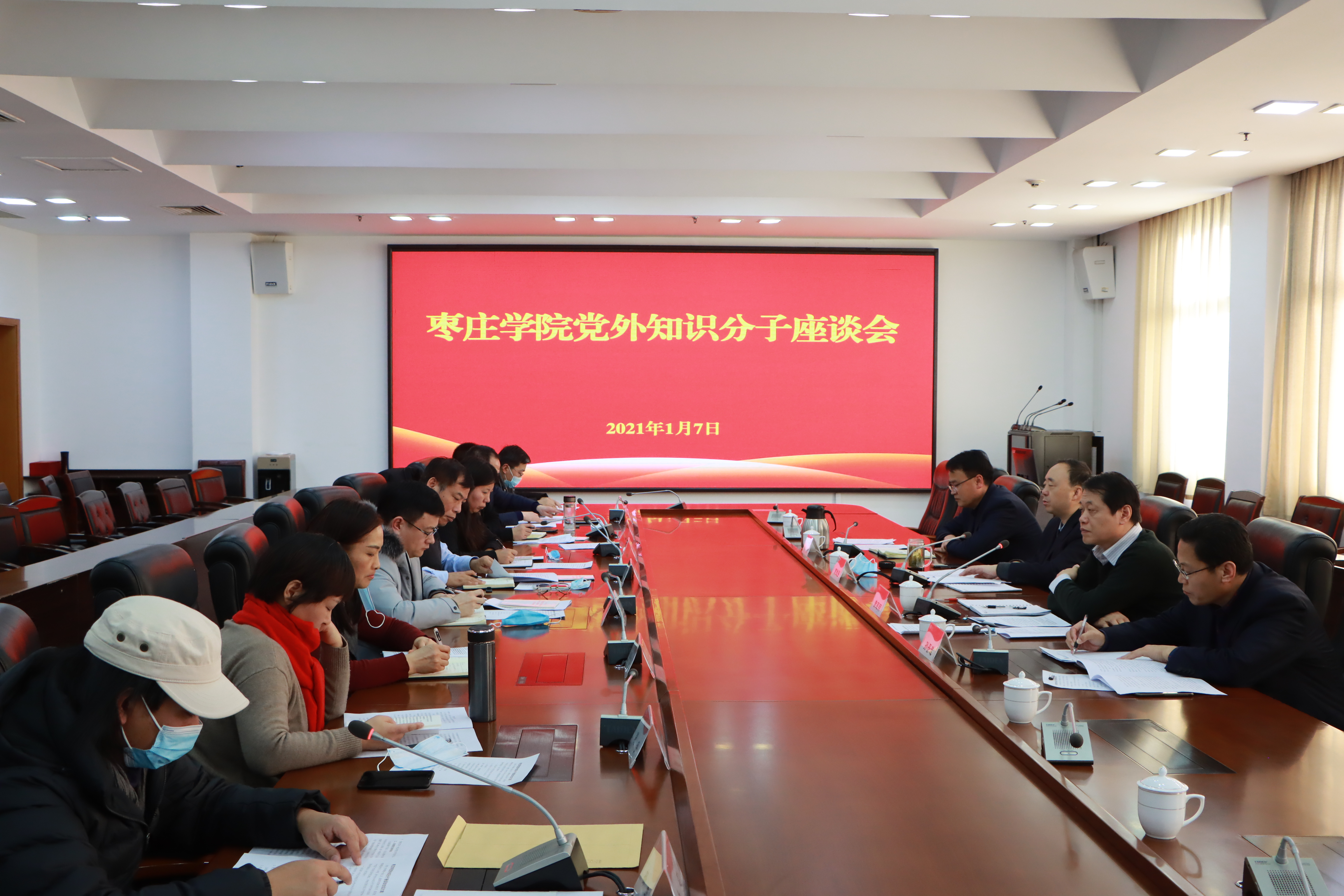 香港全年最全免费资料大全