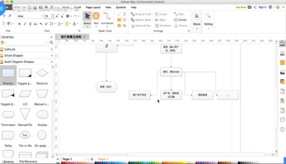 香港全年最全免费资料大全