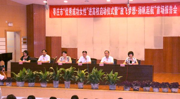 香港全年最全免费资料大全