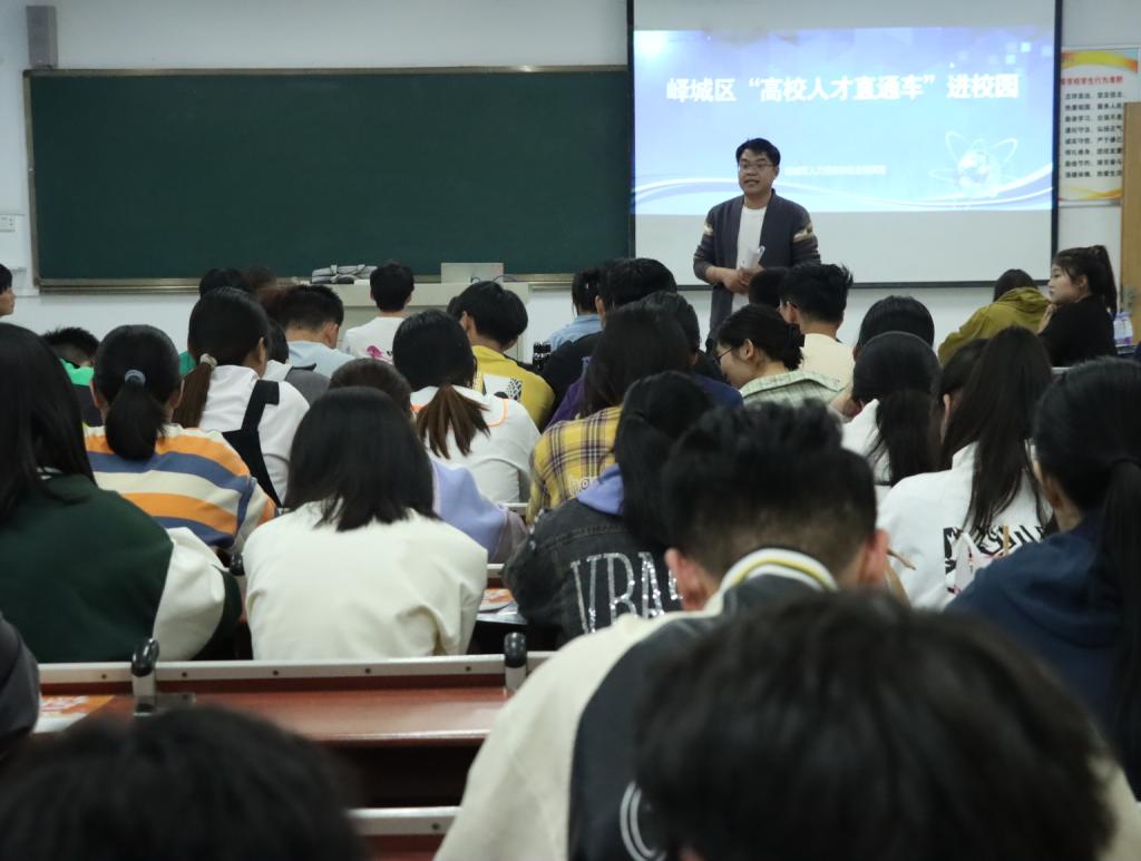 香港全年最全免费资料大全 香港全年最全免费资料大全