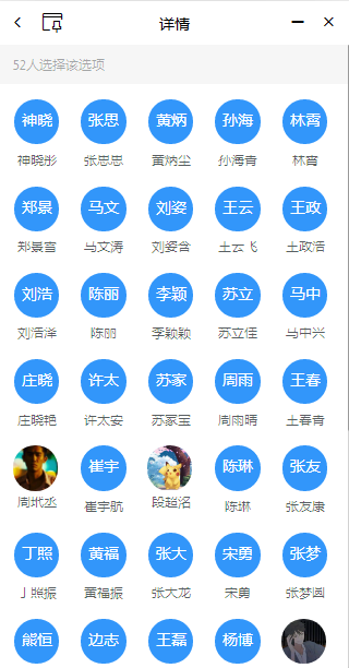 香港全年最全免费资料大全 香港全年最全免费资料大全