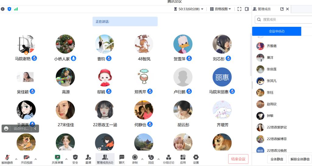 香港全年最全免费资料大全 香港全年最全免费资料大全