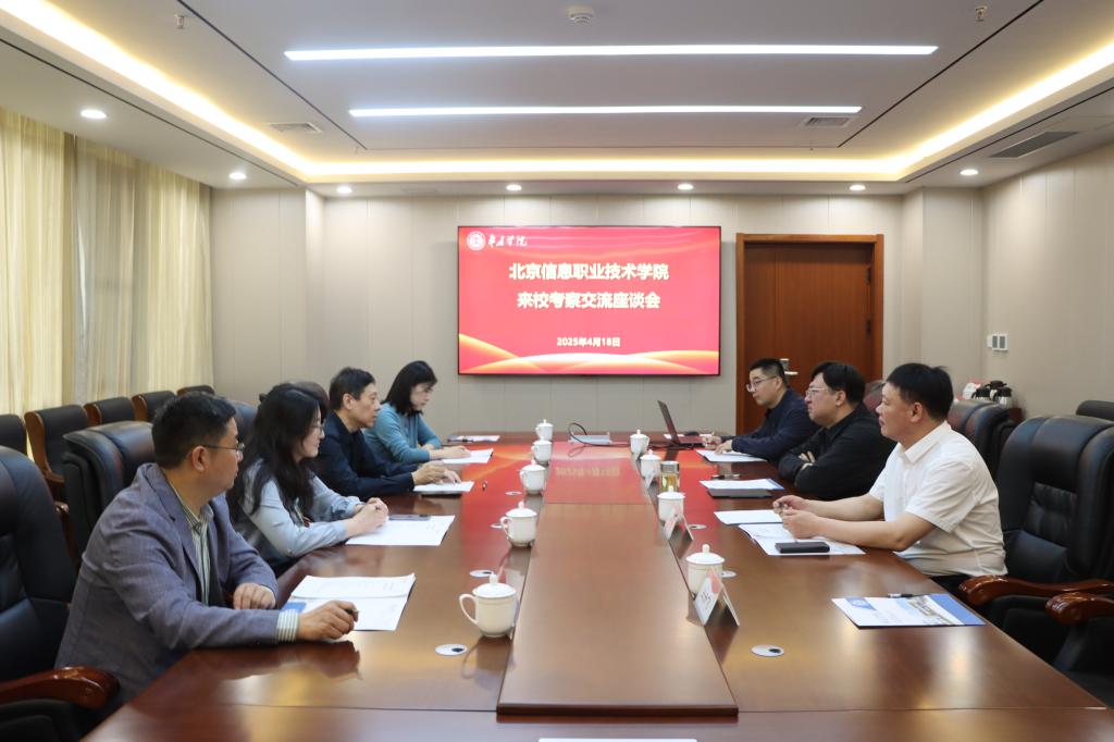 香港全年最全免费资料大全