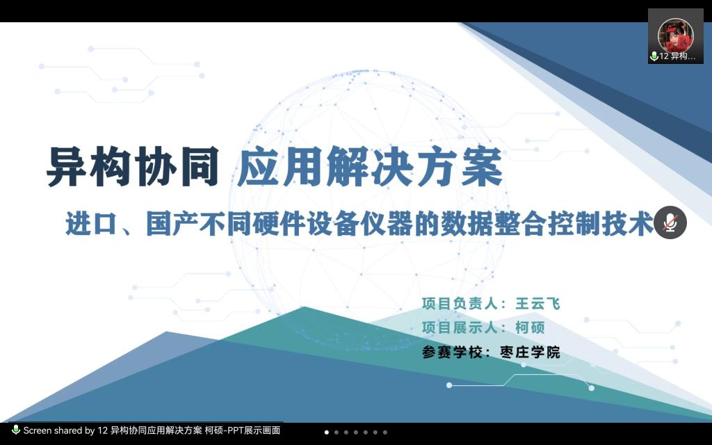 香港全年最全免费资料大全