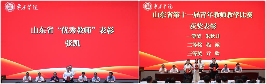 香港全年最全免费资料大全