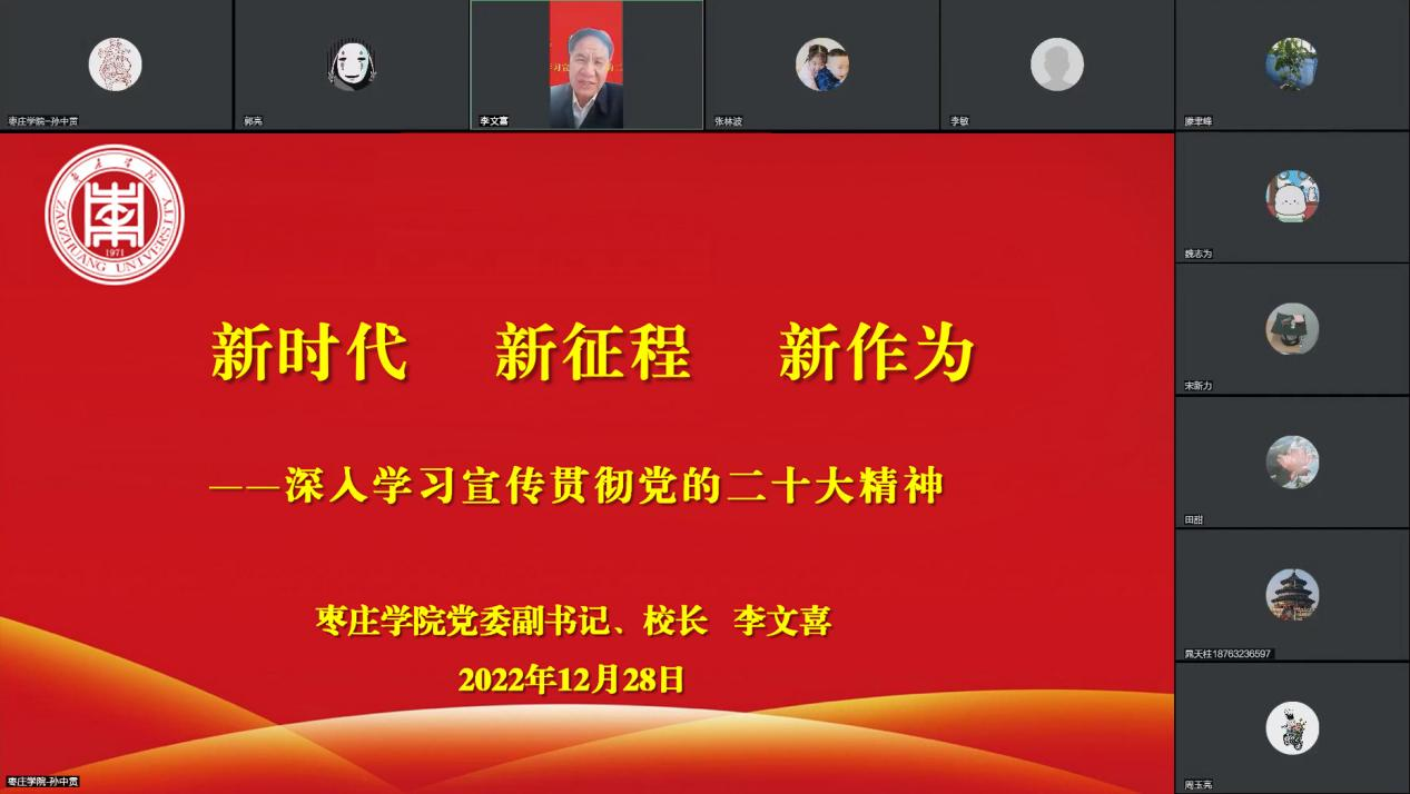 香港全年最全免费资料大全