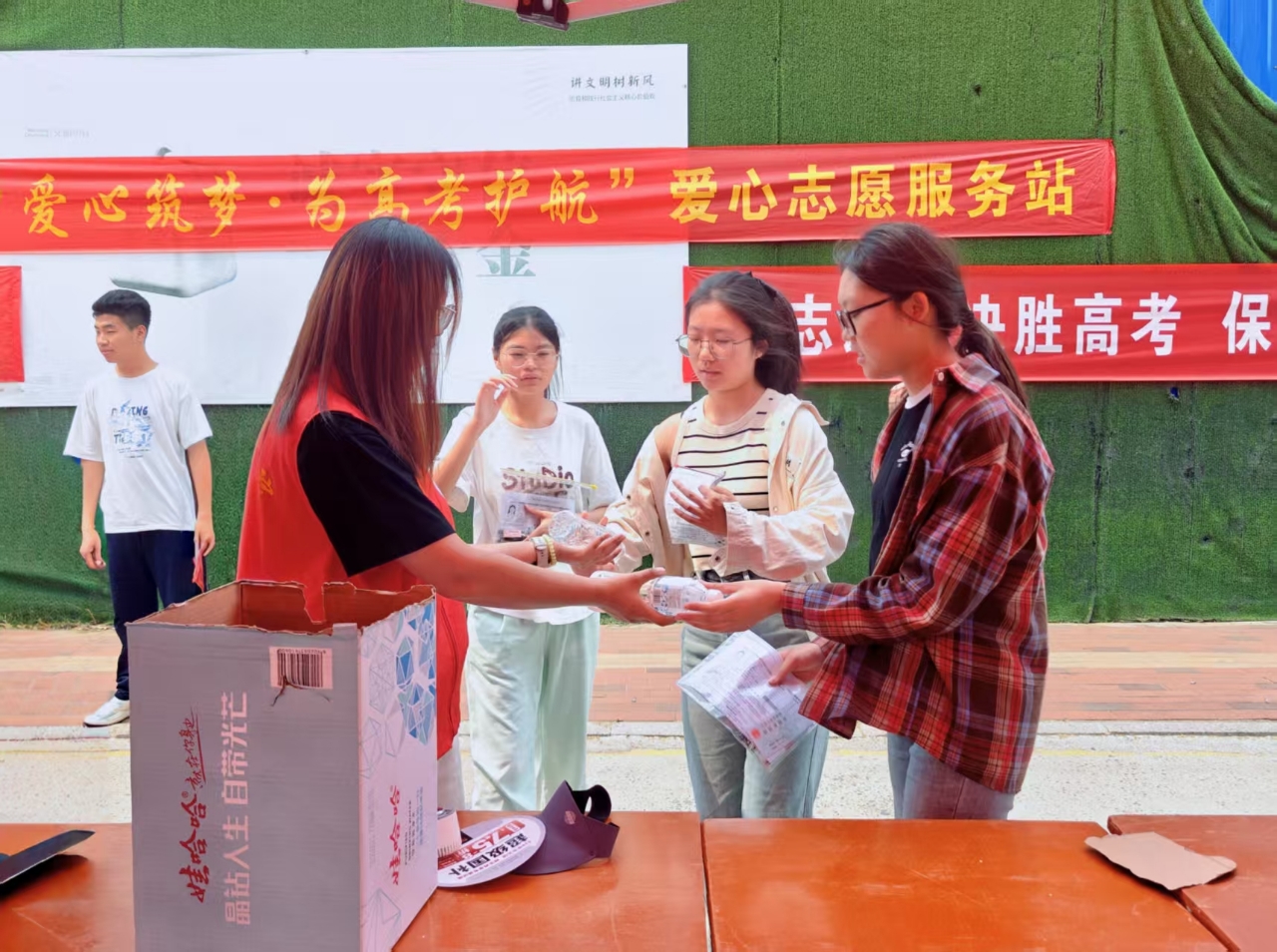 香港全年最全免费资料大全