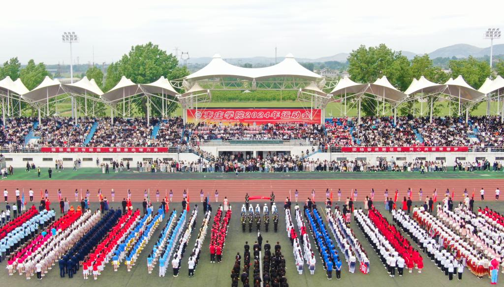 香港全年最全免费资料大全