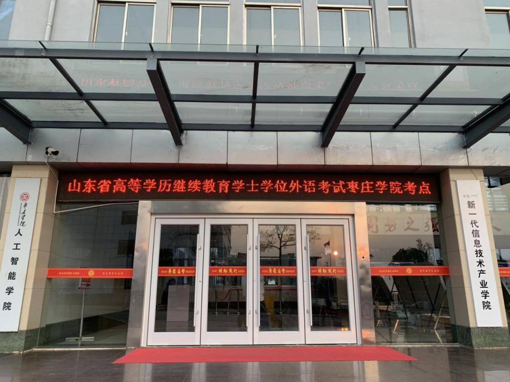 香港全年最全免费资料大全