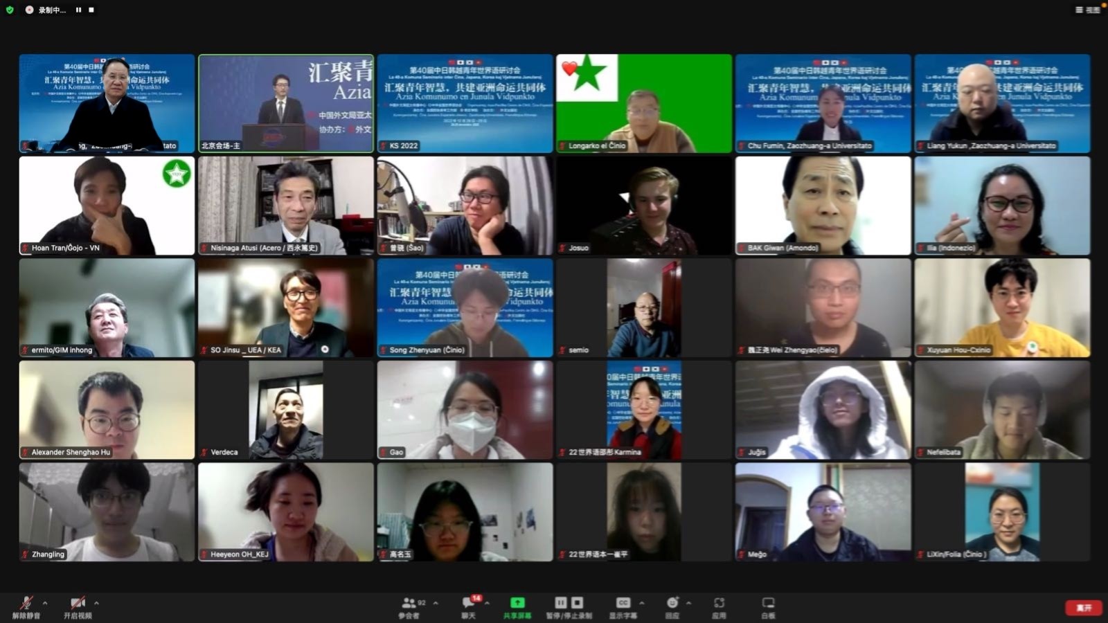 香港全年最全免费资料大全