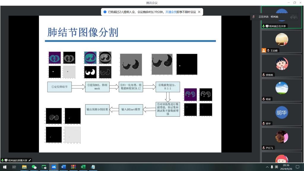 香港全年最全免费资料大全