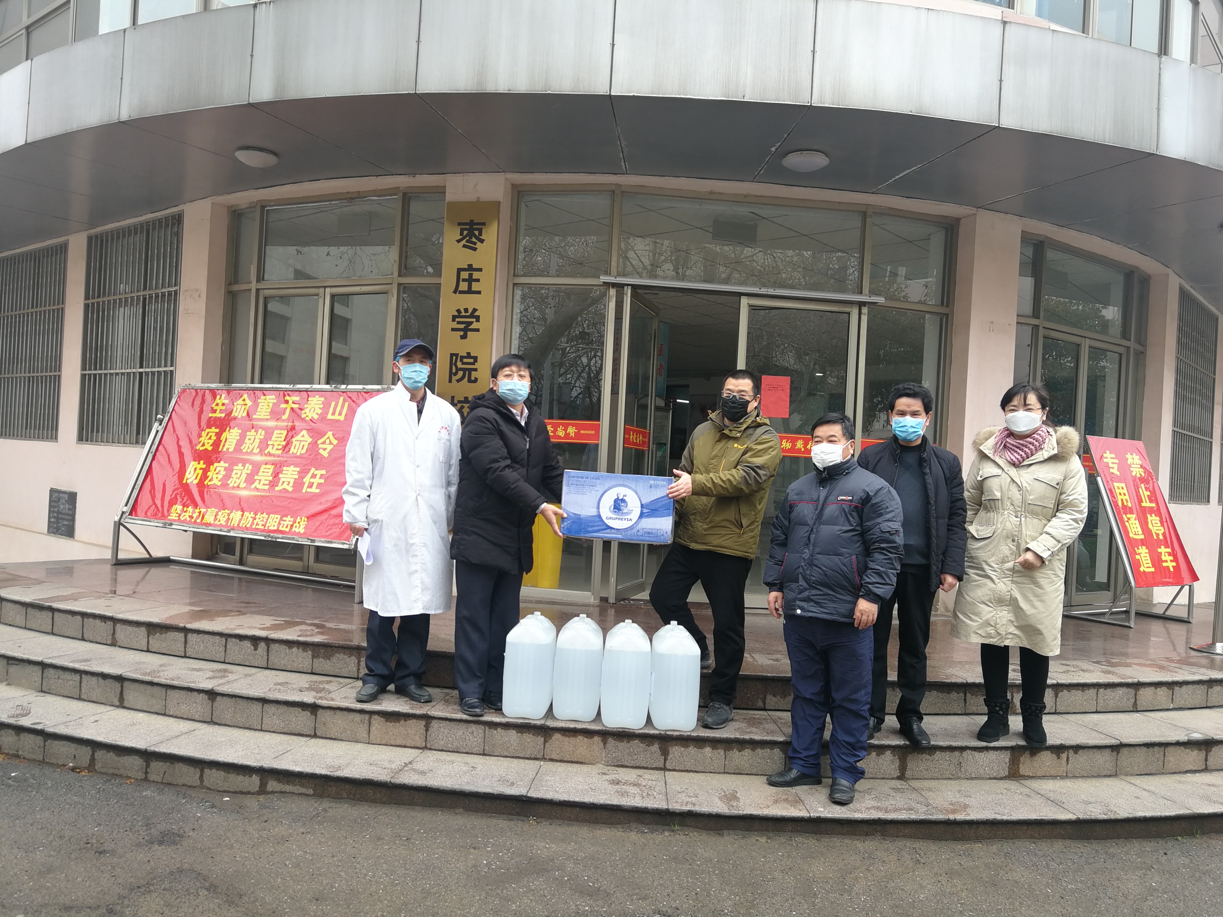 香港全年最全免费资料大全